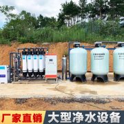 工业厂房净化改造服务