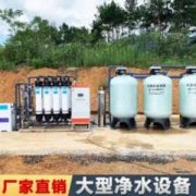 洁净环境检测与验收服务